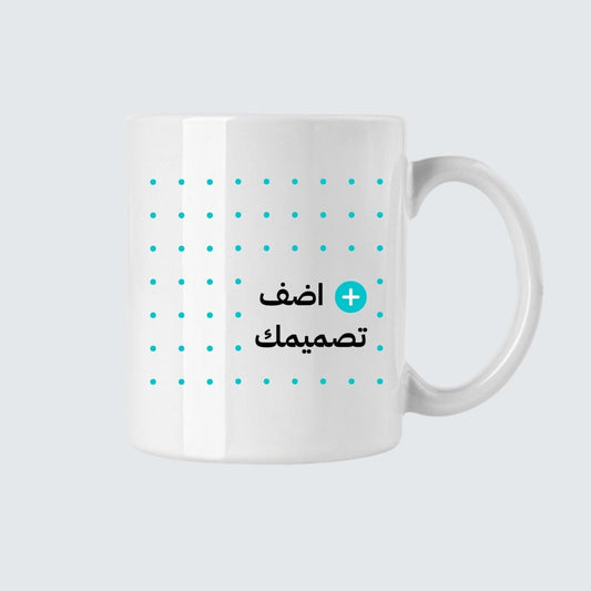 طباعة على كوب