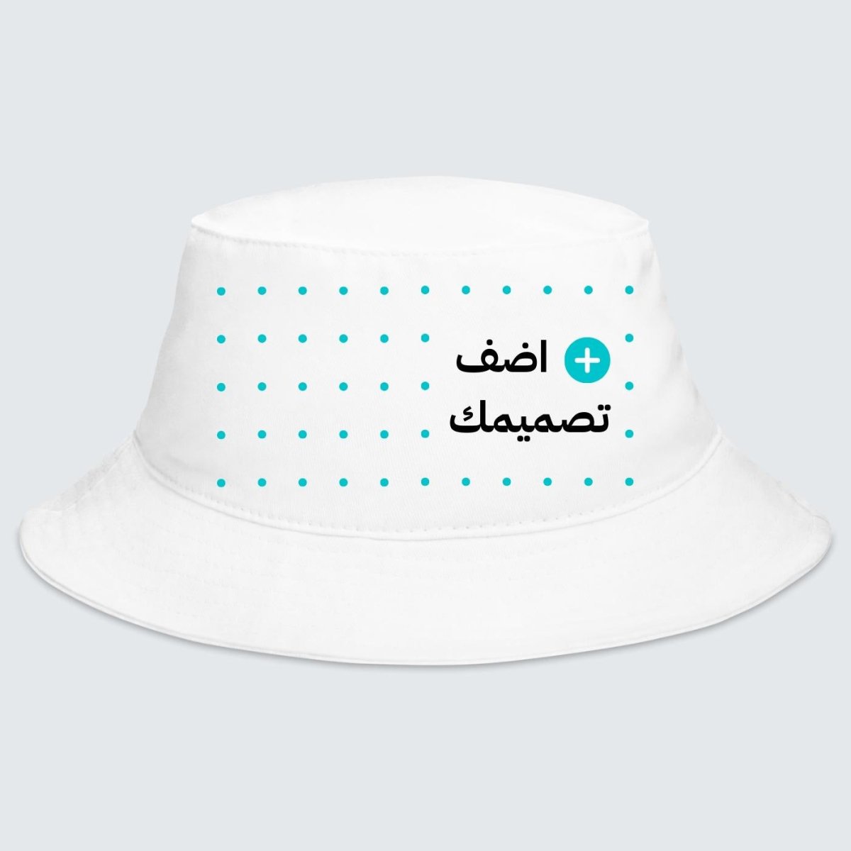 طباعة قبعة دلو