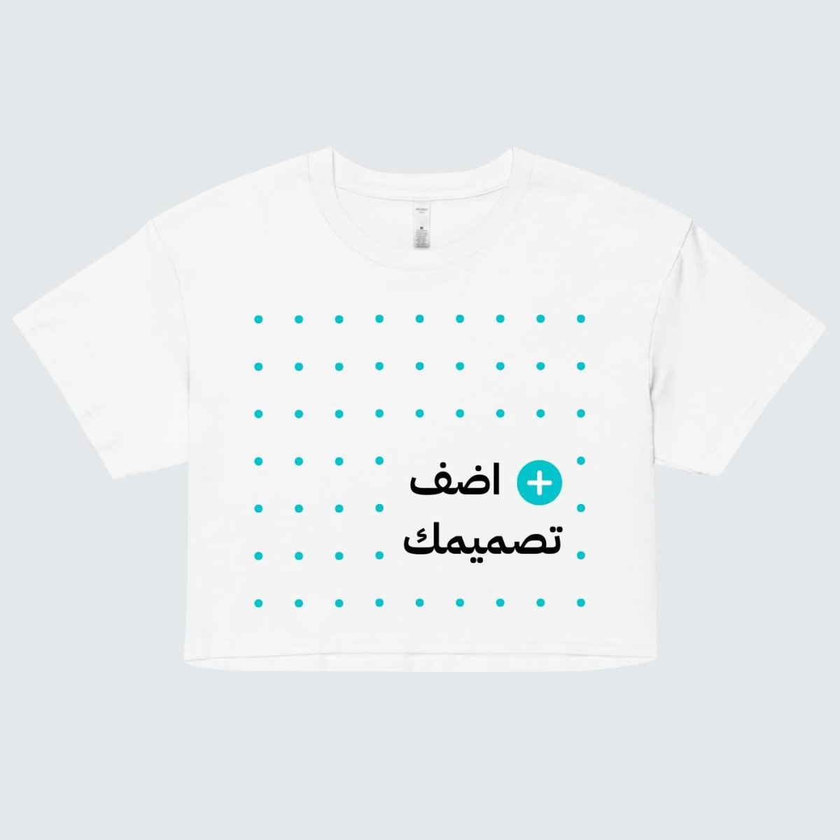 طباعة تيشيرت نسائي قصير