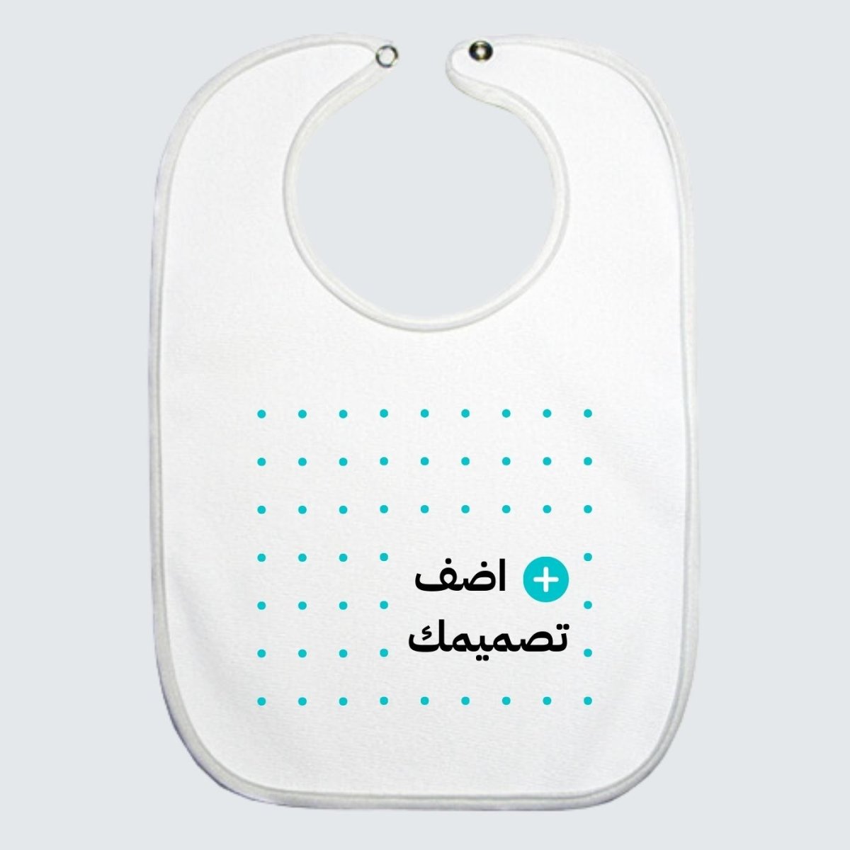 طباعة مريلة اطفال