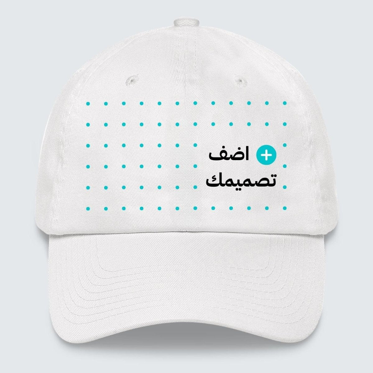 طباعة كابات