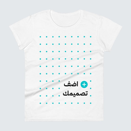 طباعة تيشيرت نسائي