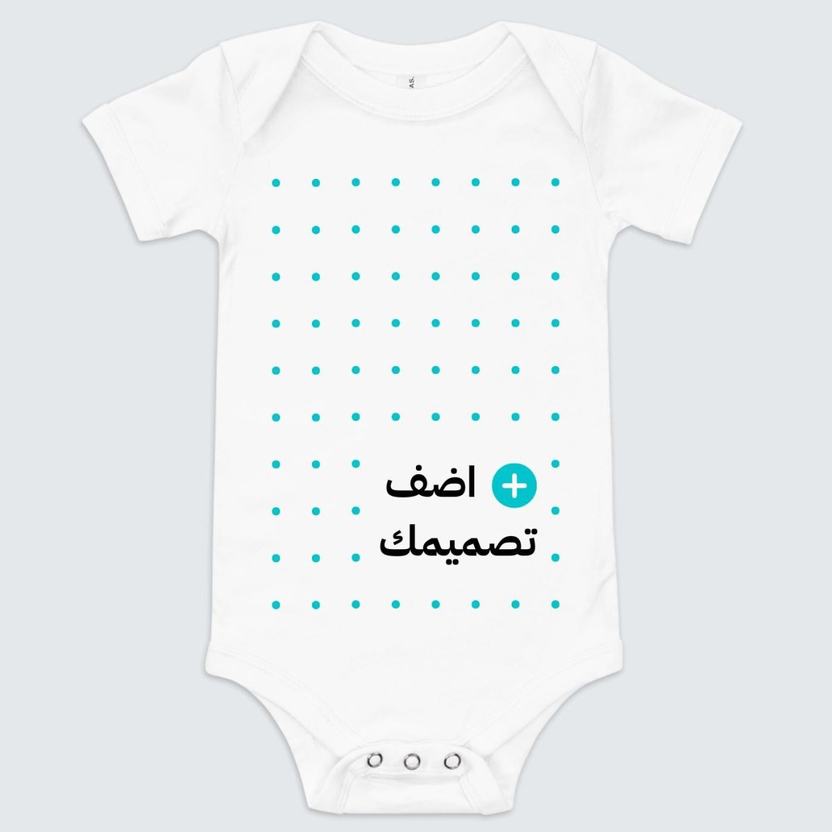 طباعة بربتوز اطفال