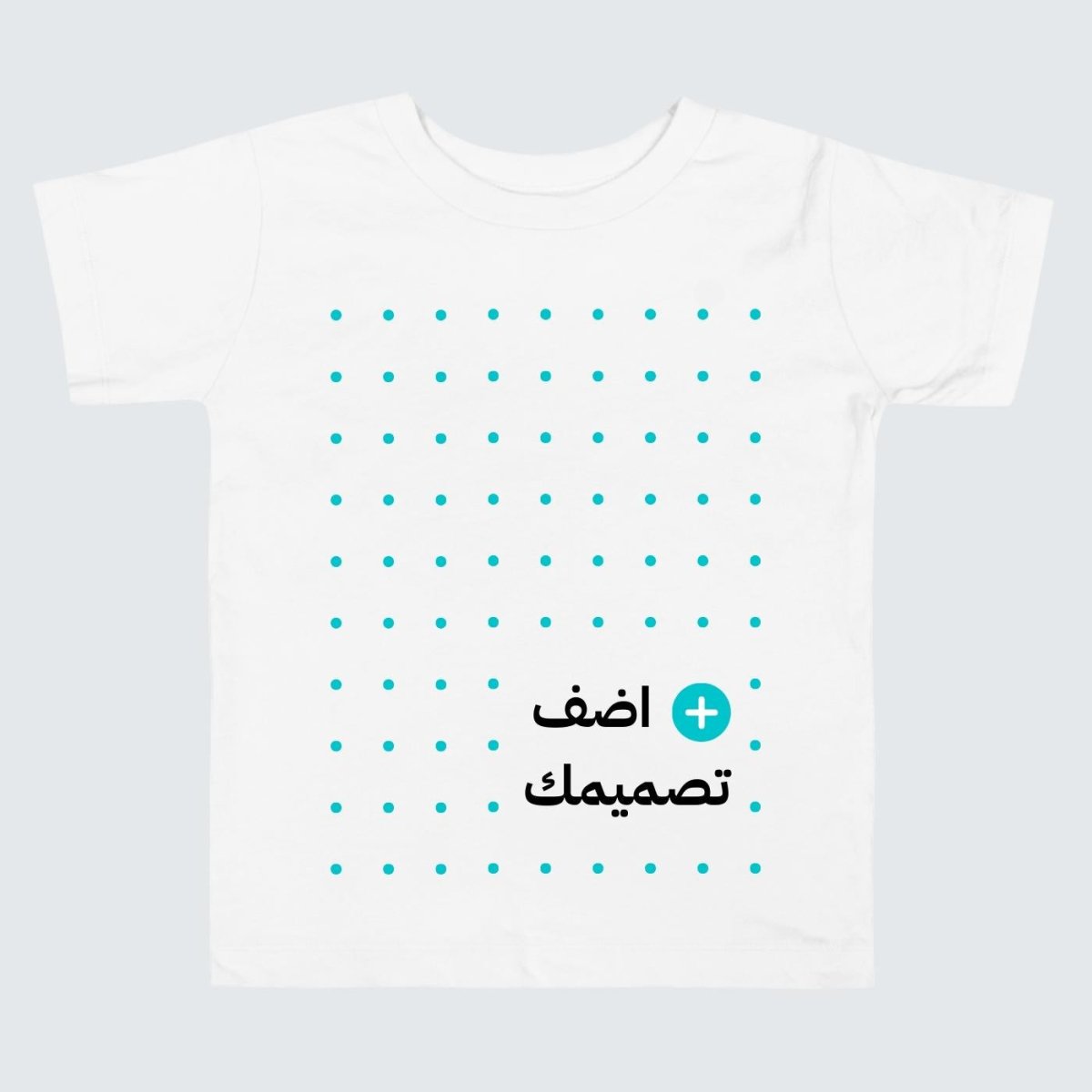 طباعة تيشيرت اطفال
