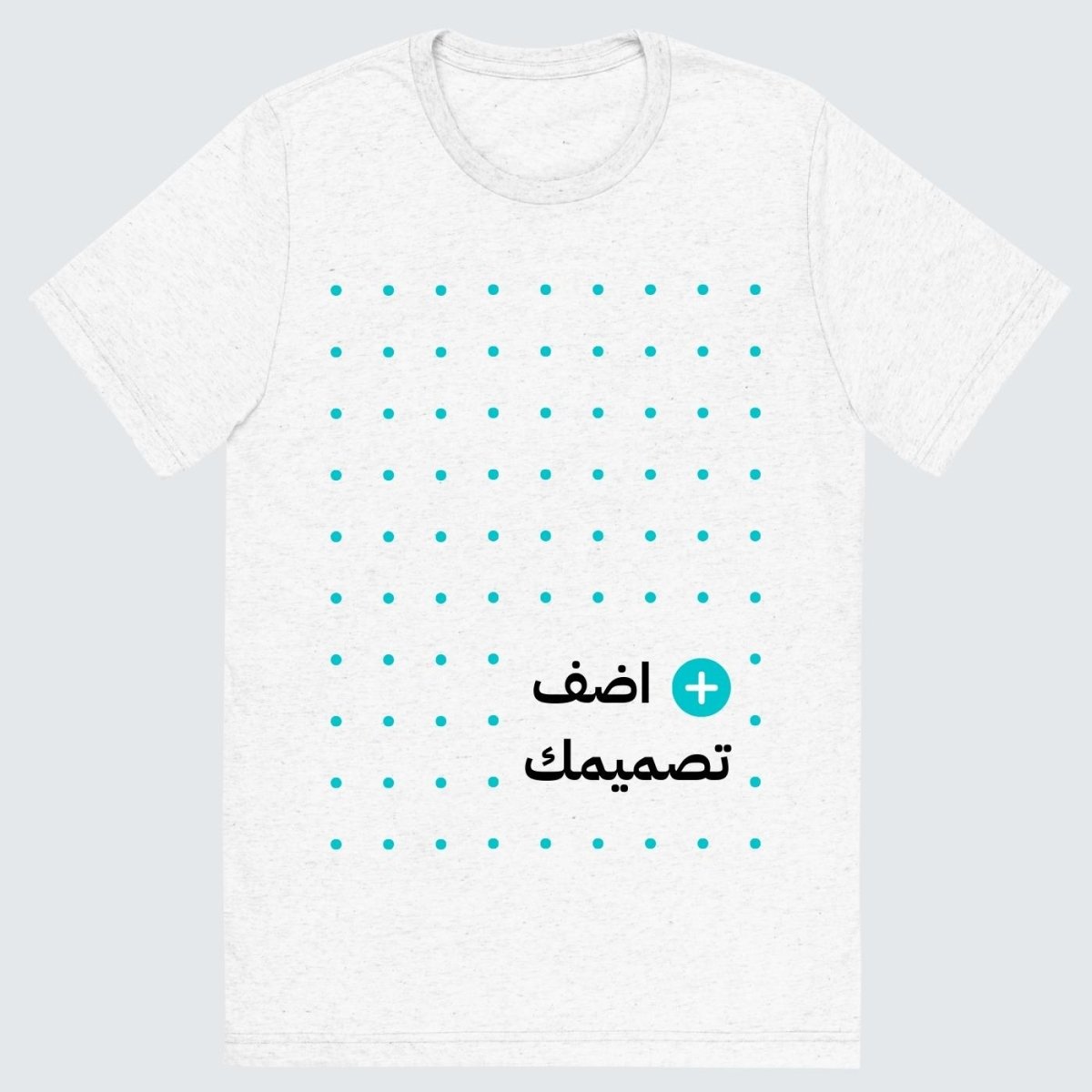 طباعة تيشيرت تراي بلند