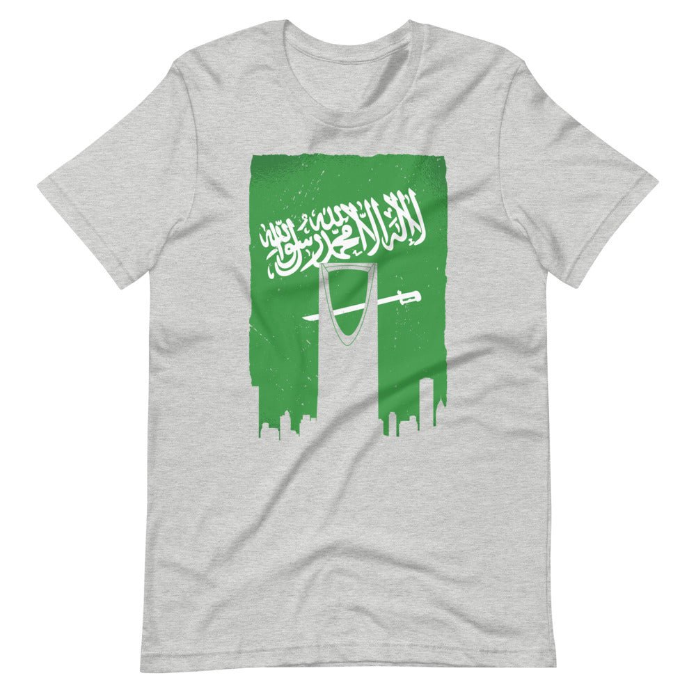 يوم الوطن