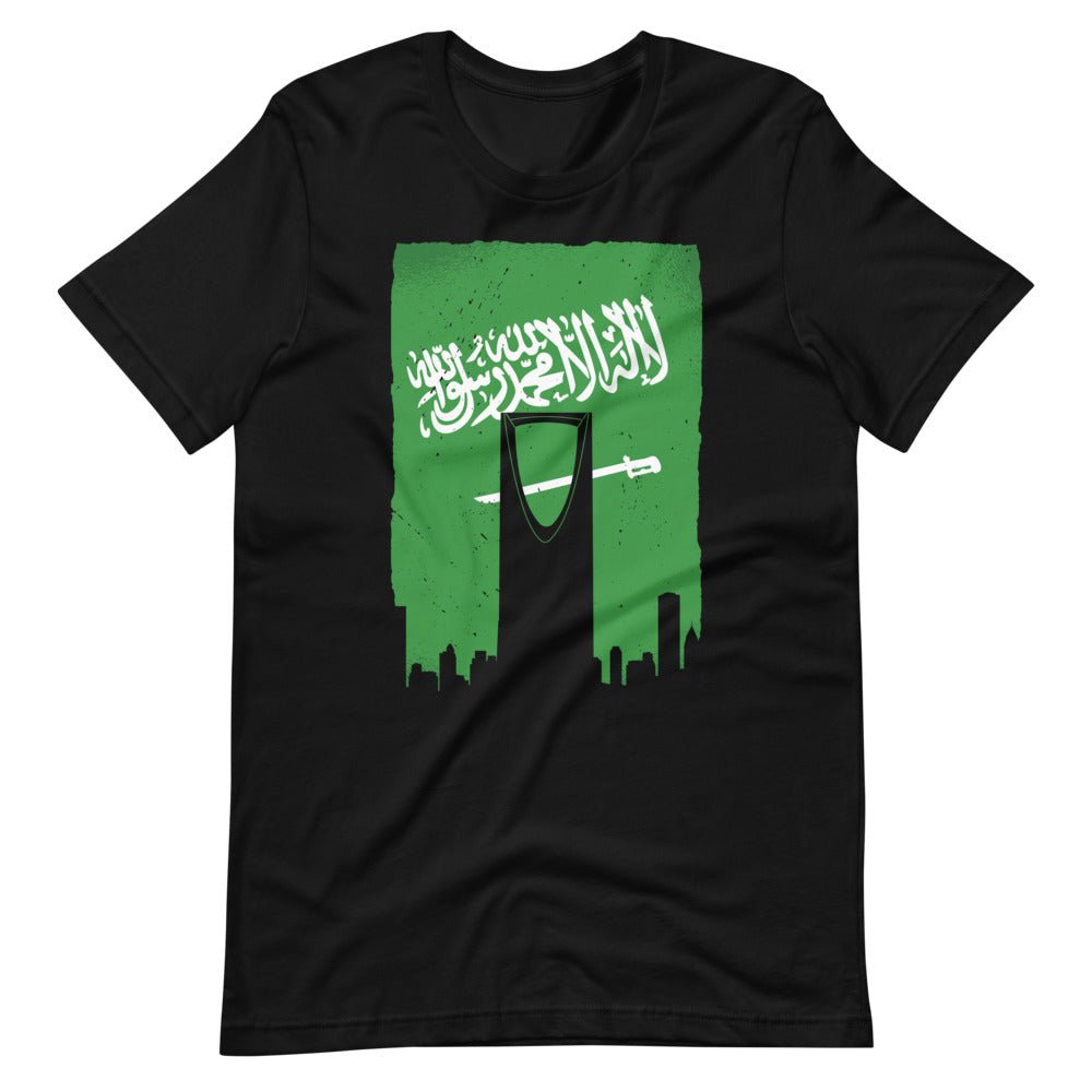 تيشيرت اليوم الطني السعودي
