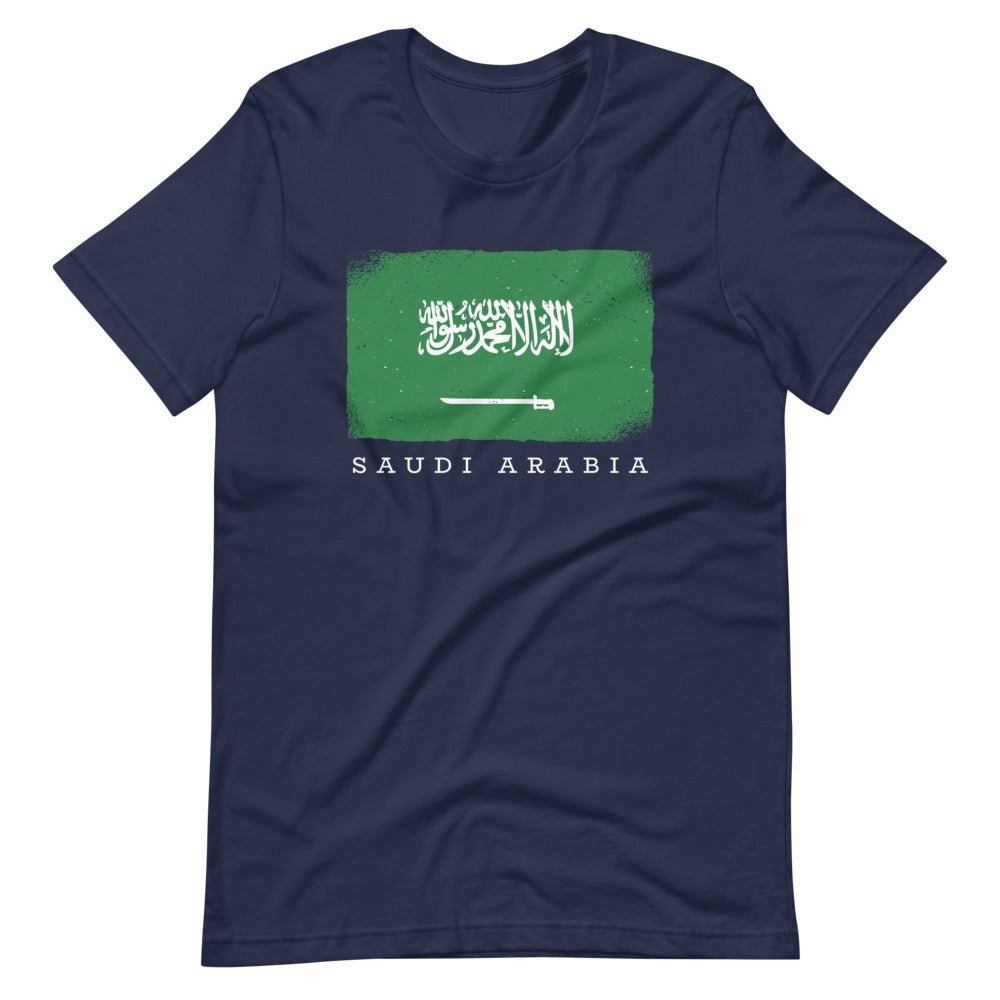 اليوم الوطني