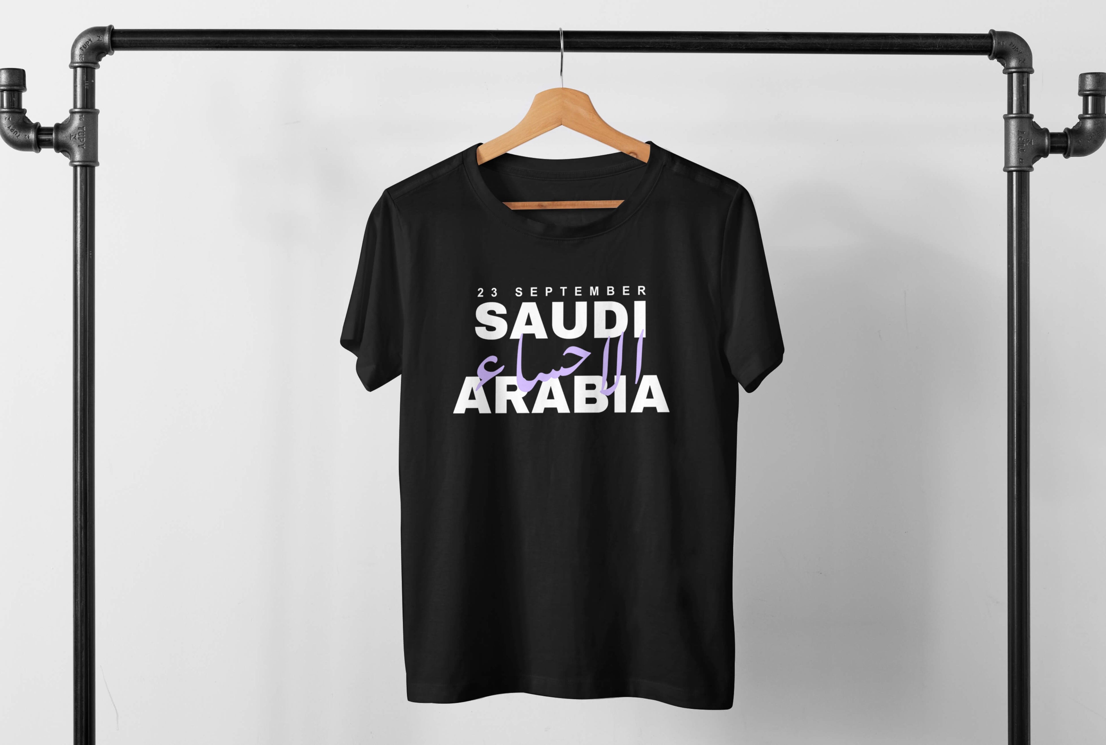 اليوم الوطني السعودي الاحساء