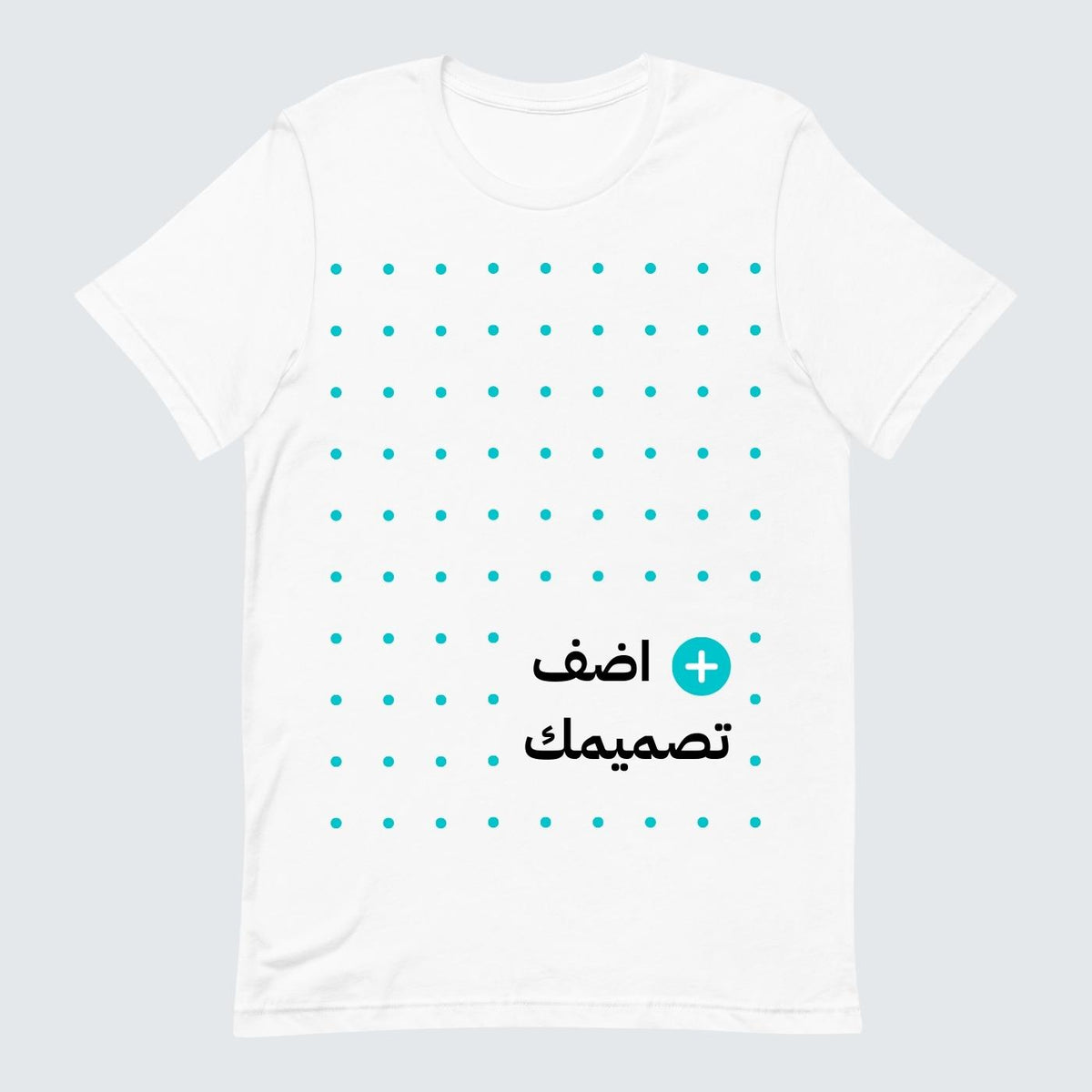 طباعة تيشيرت